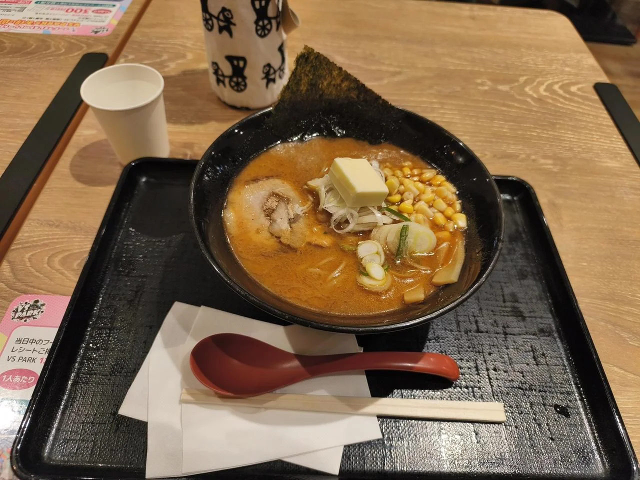 <strong>仙台站附近值得购物的地方</strong> 仙台站前