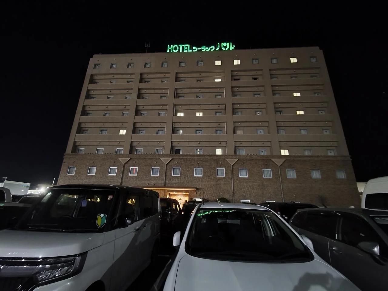 <strong>仙台站附近值得购物的地方</strong> 永旺梦乐城新利府