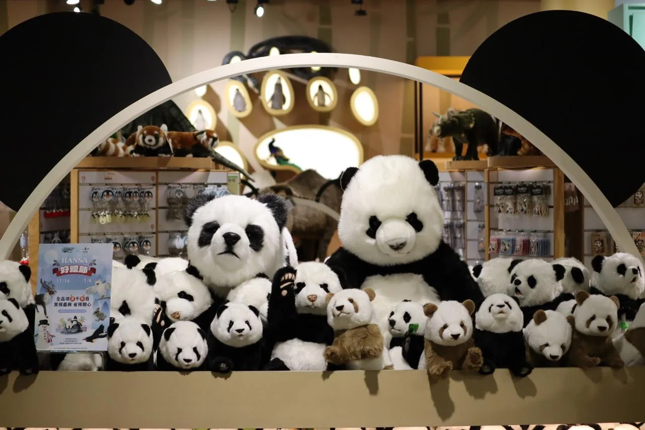 Panda enclosure view