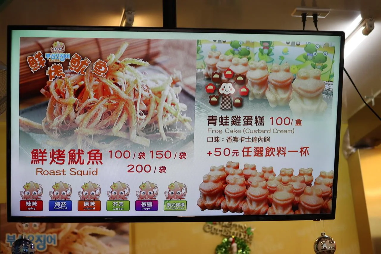 Shuttle train inside the zoo