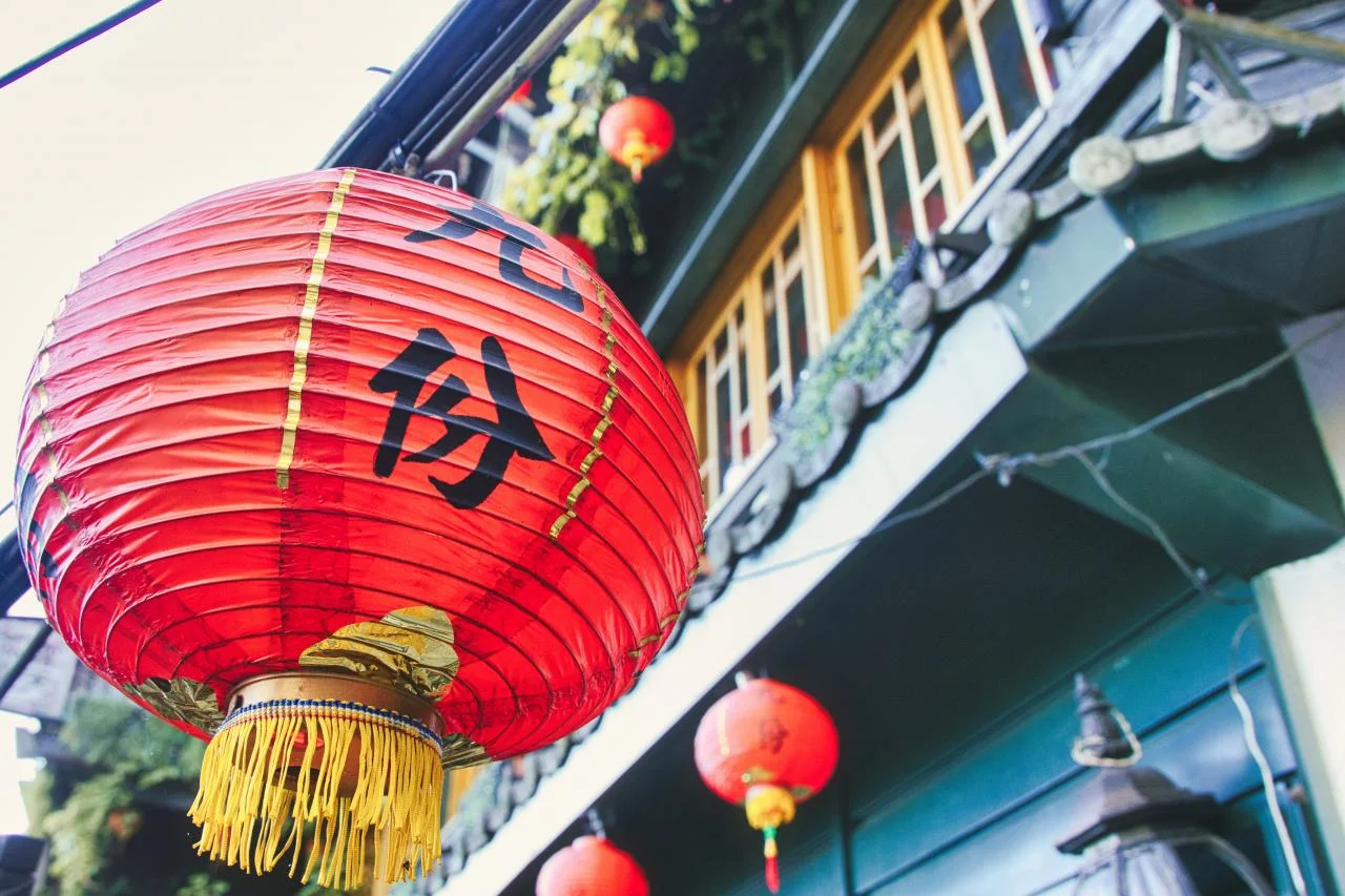 จิ่วเฟิ่นกับวิวทะเลสวย