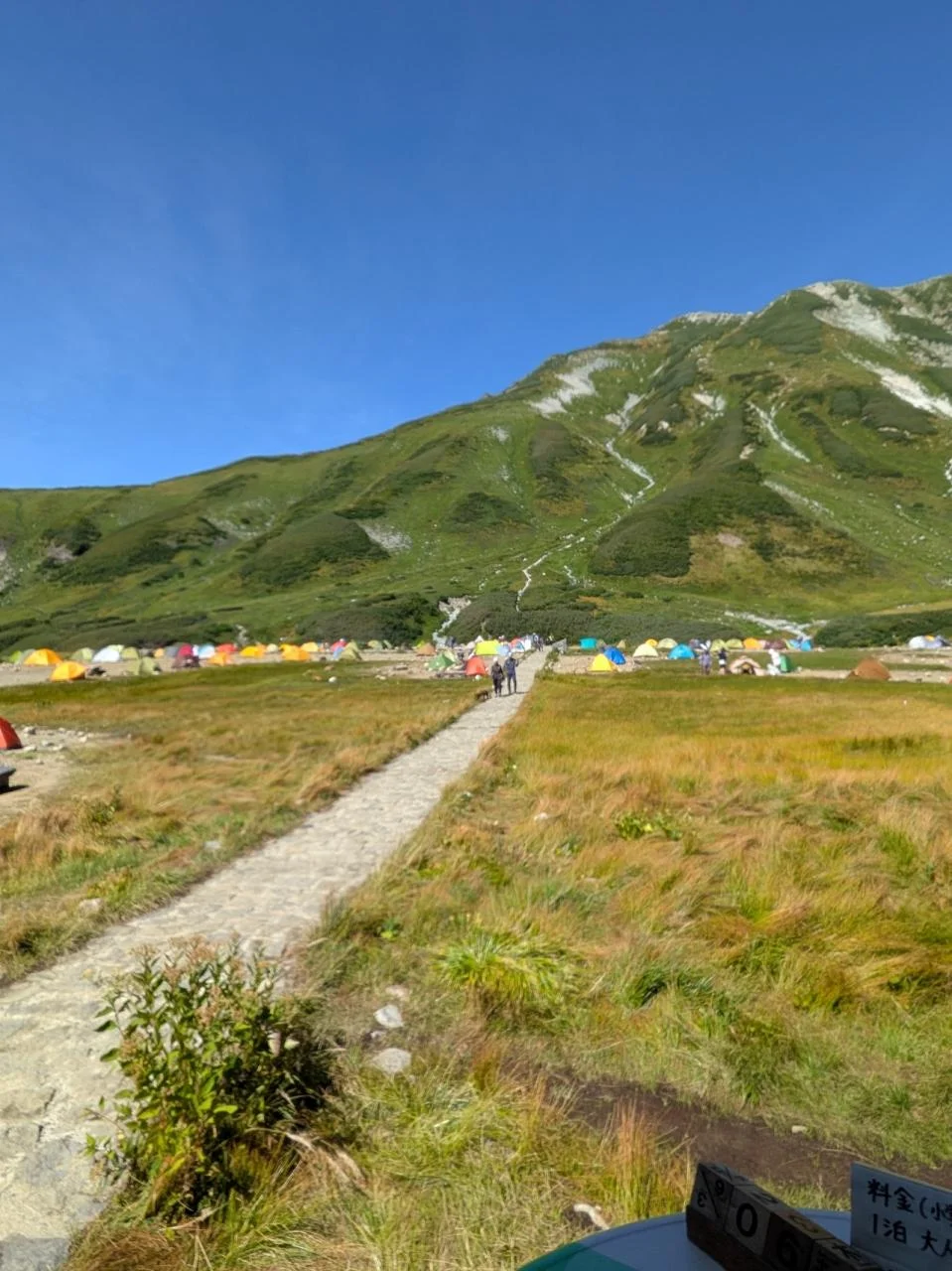 tateyama-alpen-route-raichosawa-campground-39