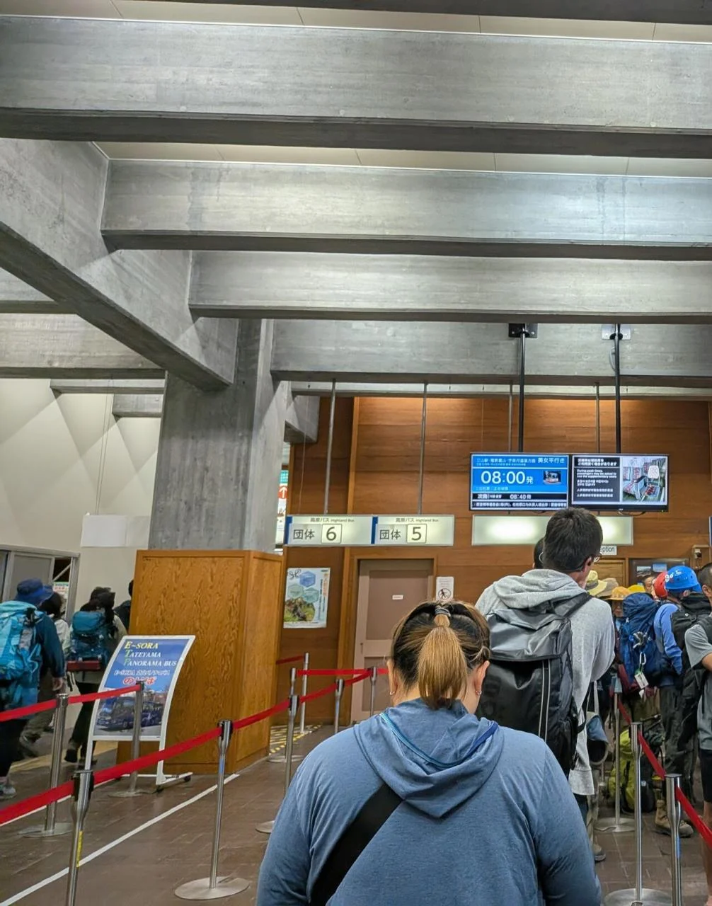 富山・立山アルペンルート雷鳥沢キャンプ場体験記 星空