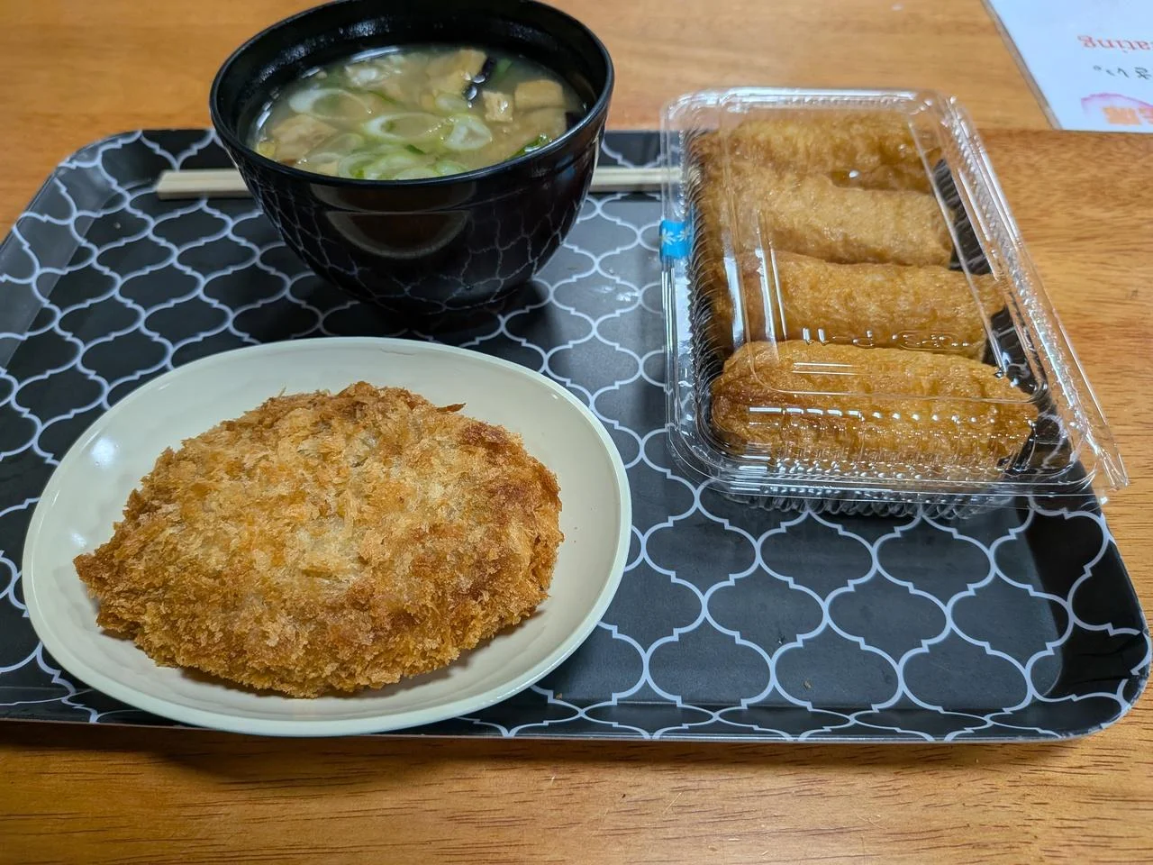 tateyama-alpen-route-raichosawa-campground-61